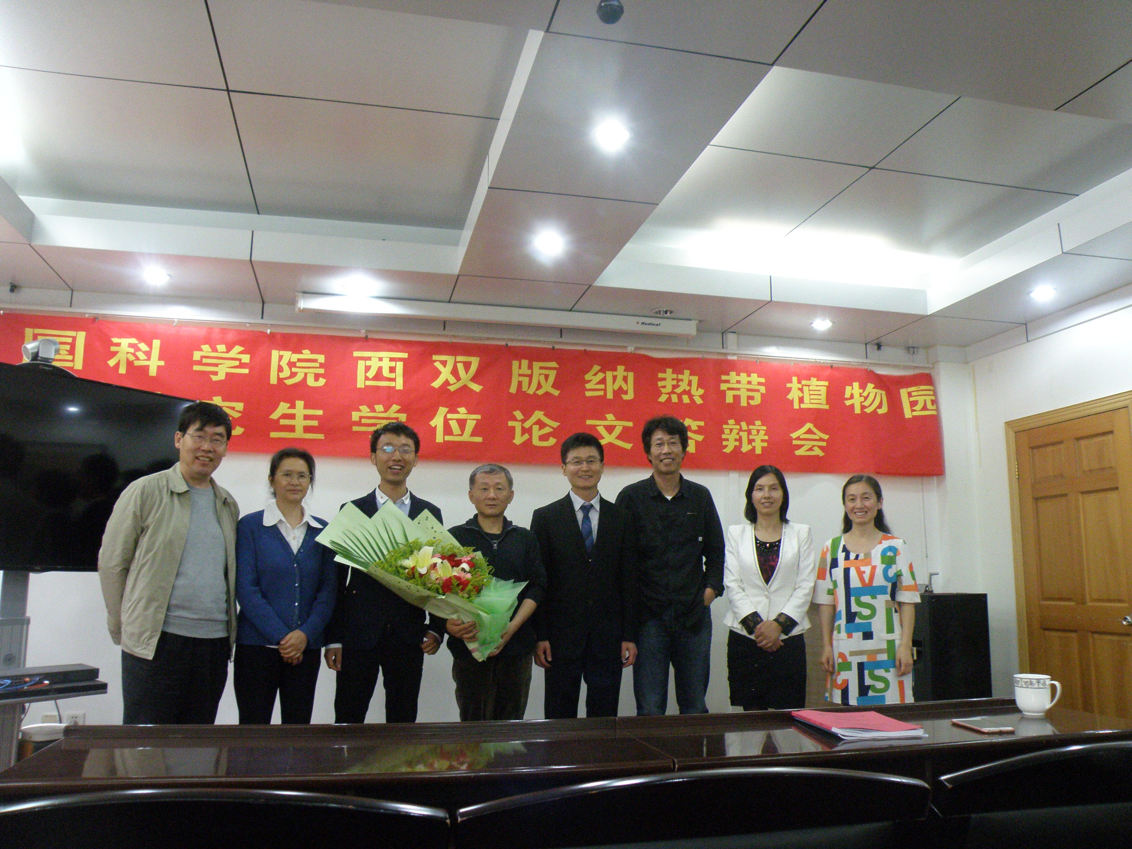 QQ图片20160526201254